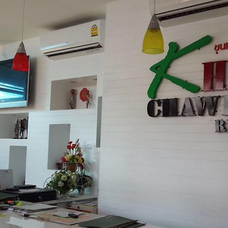 Khun Chaweng Resort Exteriör bild